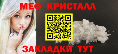 тгк Пыть-Ях