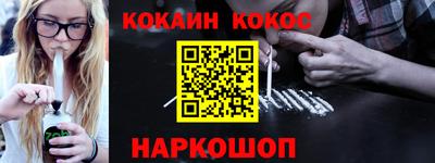 герыч Пушкино