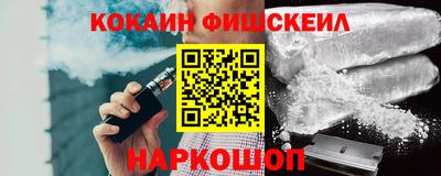 герыч Пушкино