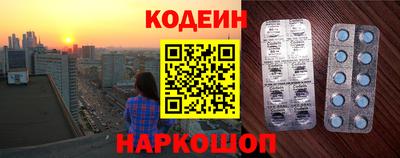тгк Пыть-Ях