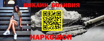 тгк Пыть-Ях