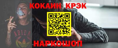 тгк Пыть-Ях