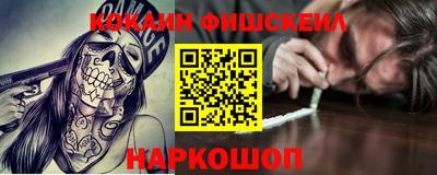 герыч Пушкино