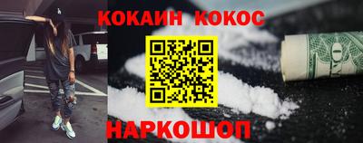 тгк Пыть-Ях