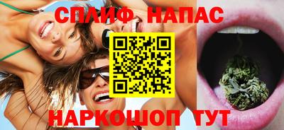 тгк Пыть-Ях