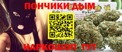 тгк Пыть-Ях