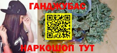 меф VHQ Пугачёв