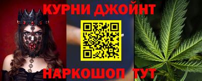 меф VHQ Пугачёв