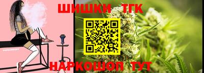 меф VHQ Пугачёв