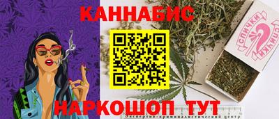 меф VHQ Пугачёв