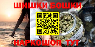 меф VHQ Пугачёв