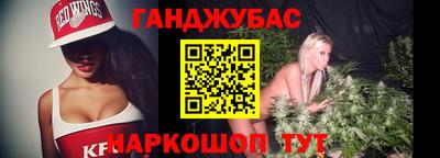 меф VHQ Пугачёв