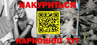 меф VHQ Пугачёв