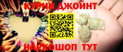 меф VHQ Пугачёв