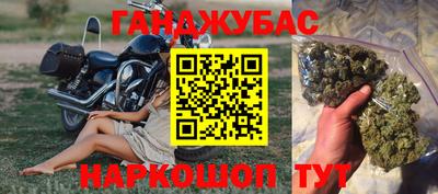 тгк Пыть-Ях