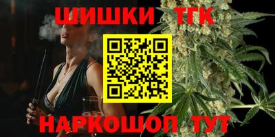 меф VHQ Пугачёв