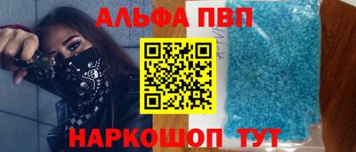 герыч Пушкино