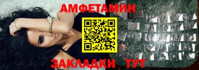 тгк Пыть-Ях