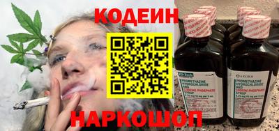 герыч Пушкино