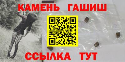 тгк Пыть-Ях
