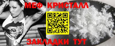 тгк Пыть-Ях